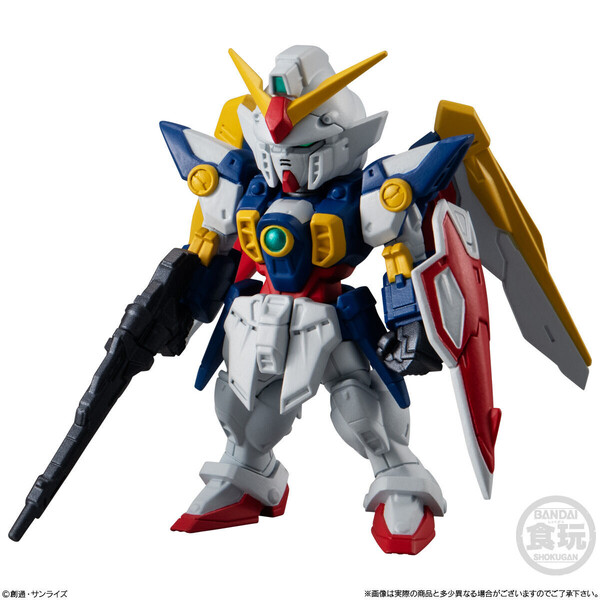 XXXG-01W Wing Gundam, Shin Kidou Senki Gundam Wing, Bandai, Trading, 4549660958178